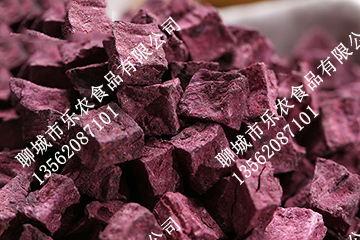 紫薯种植基地供应高品质的紫薯
